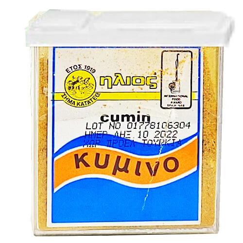 Κύμινο Τριμμένο Πλαστικό Κούτι ΗΛΙΟΣ 40gr
