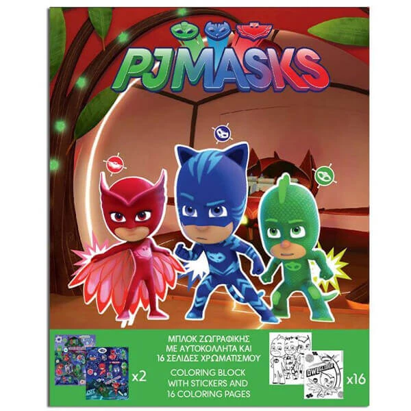 Βιβλίο Ζωγραφικής PJ MASKS Με Αυτοκόλλητα 1τμχ