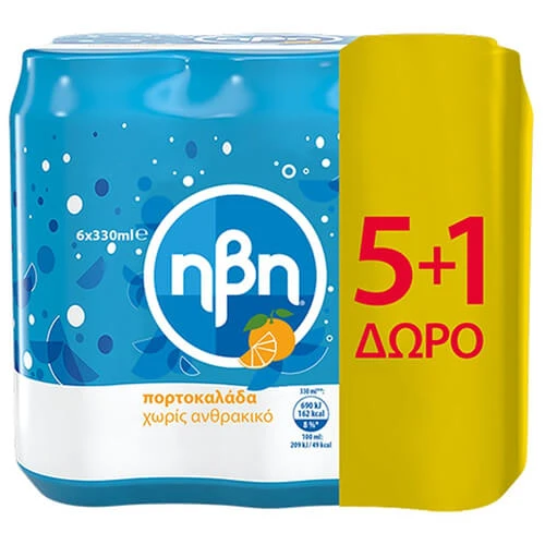 Αναψυκτικό Πορτοκαλάδα Χωρίς Ανθρακικό ΗΒΗ 330ml (5+1 ΔΩΡΟ)