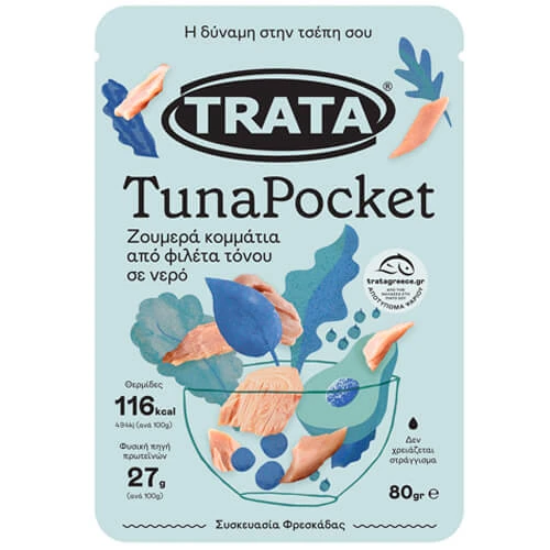 Τόνος Σε Νερό Tunapocket TRATA 80gr