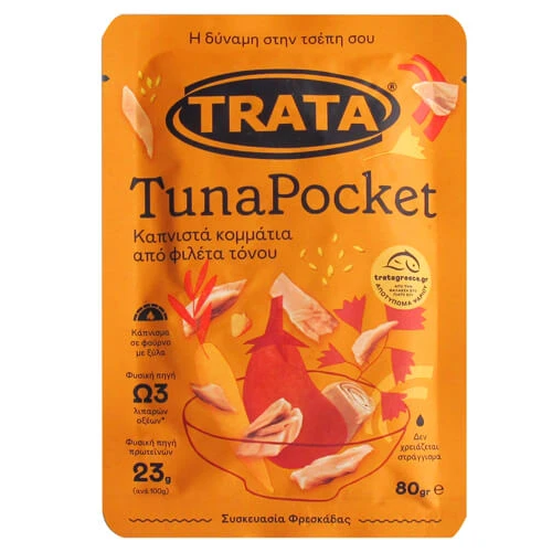 Τόνος Καπνιστός Tunapocket TRATA 80gr