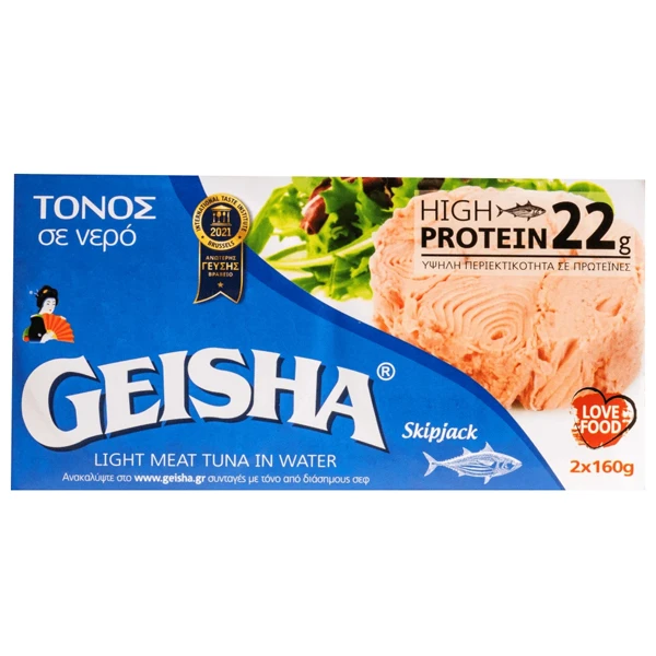 Τόνος Σε Νερό GEISHA 160gr (2x160gr)