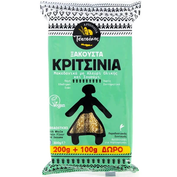 Κριτσίνια Ολικής με Σουσάμι Vegan ΤΣΑΤΣΑΚΗΣ 300gr (200gr+100gr Δώρο)
