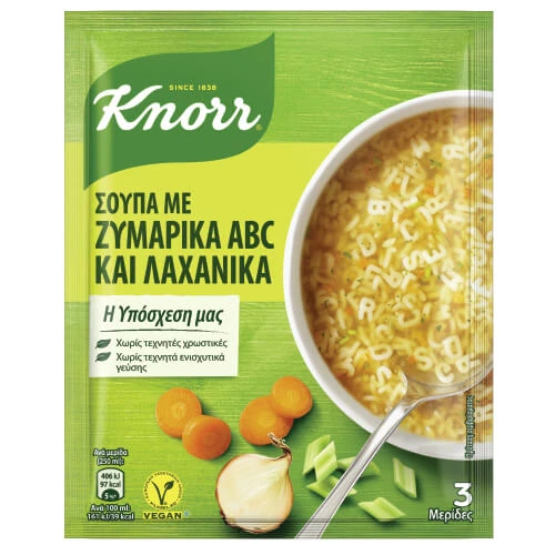 Σούπα Λαχανικών με Ζυμαρικά KNORR 82gr