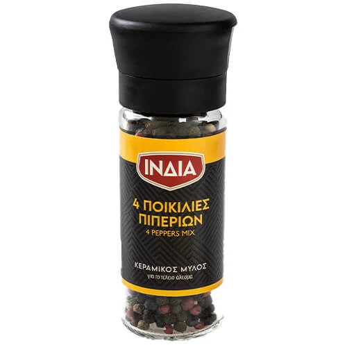 Πιπέρι 4 Ποικιλίες Μύλος ΙΝΔΙΑ 35gr