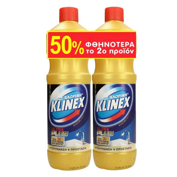 Χλωρίνη Παχύρευστη ULTRA Plus Gold KLINEX 1,2lt (2x1,2lt)