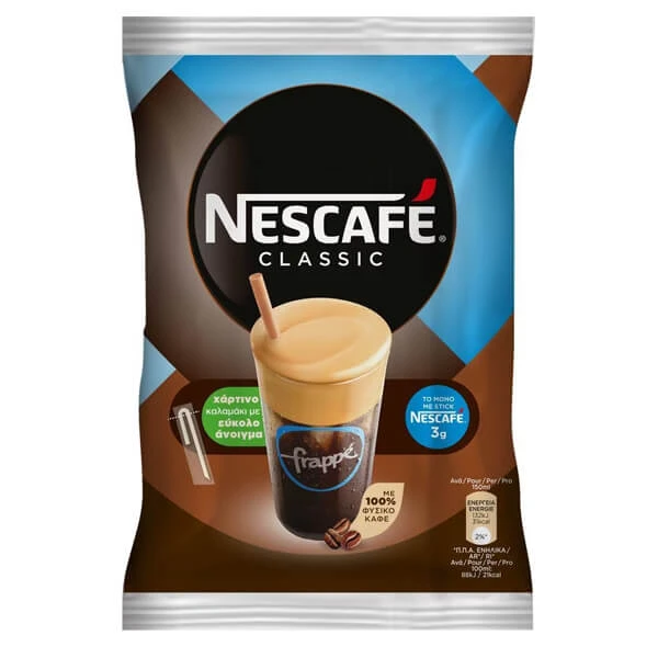 Καφές Classic Σπαστό NESCAFE 3gr