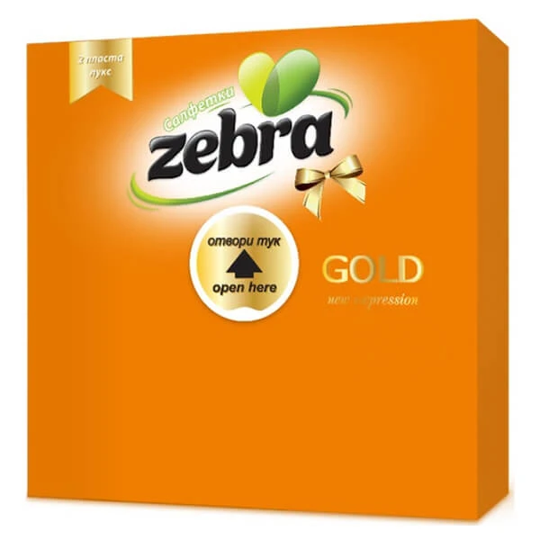Χαρτοπετσέτα Πολυτελείας Πορτοκαλί 33x33cm ZEBRA 35τμχ