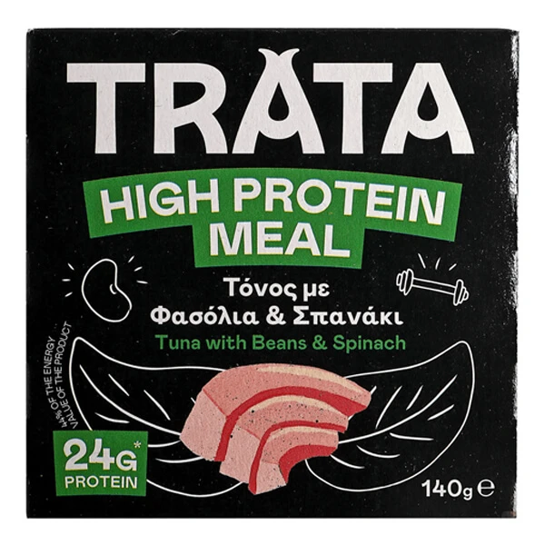 Τόνος High Protein Με Φασόλια & Σπανάκι TRATA 140gr