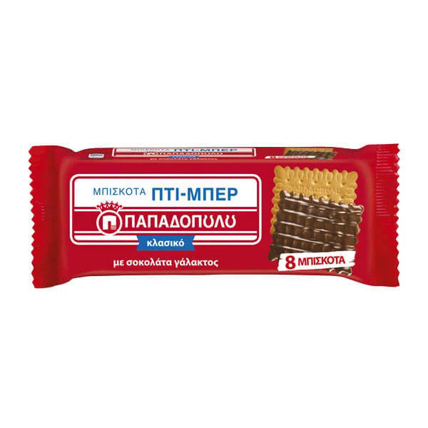 Πτι Μπερ Σοκολάτα Γάλακτος ΠΑΠΑΔΟΠΟΥΛΟΥ 44gr