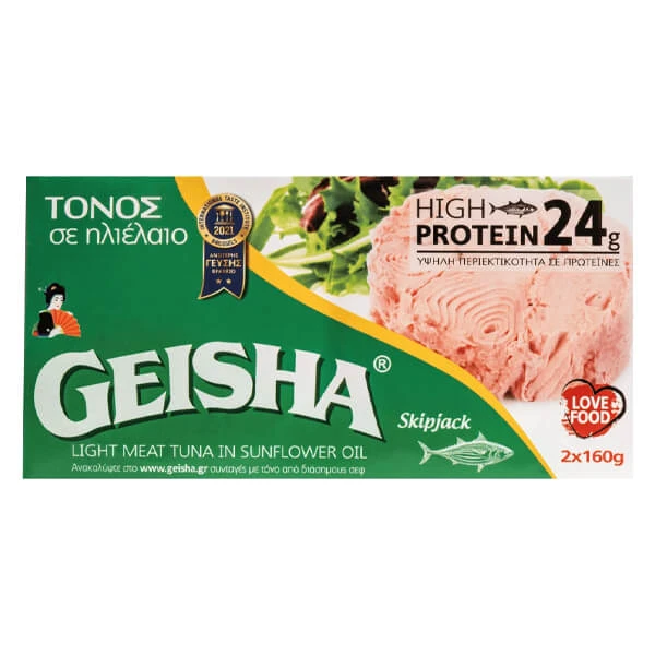 Τόνος Σε Λάδι GEISHA 160gr (2x160gr)