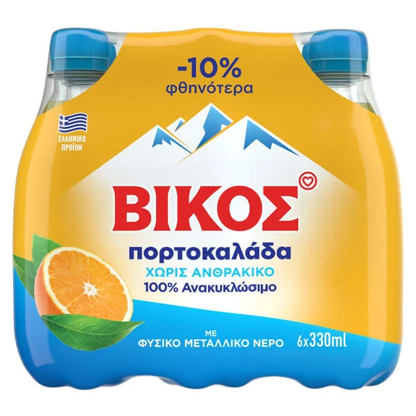 Αναψυκτικό Πορτοκαλάδα Χωρίς Ανθρακικό ΒΙΚΟΣ 330ml (6x330ml)
