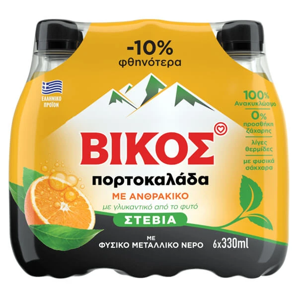 Αναψυκτικό Πορτοκαλάδα Stevia ΒΙΚΟΣ 330ml (6x330ml)