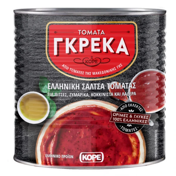 Σάλτσα Πίτσας ΓΚΡΕΚΑ 2,6kg