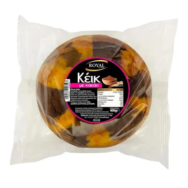 Κέικ Με Κακάο Στρογγυλό VINCINNI 400gr