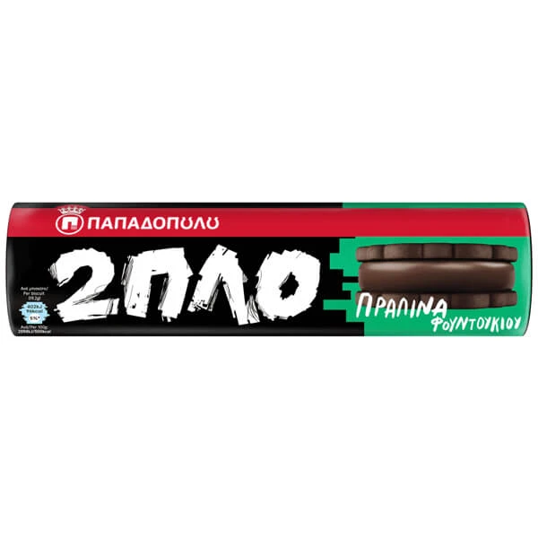 Διπλογεμιστά Πραλίνα Φουντουκιού ΠΑΠΑΔΟΠΟΥΛΟΥ 230gr