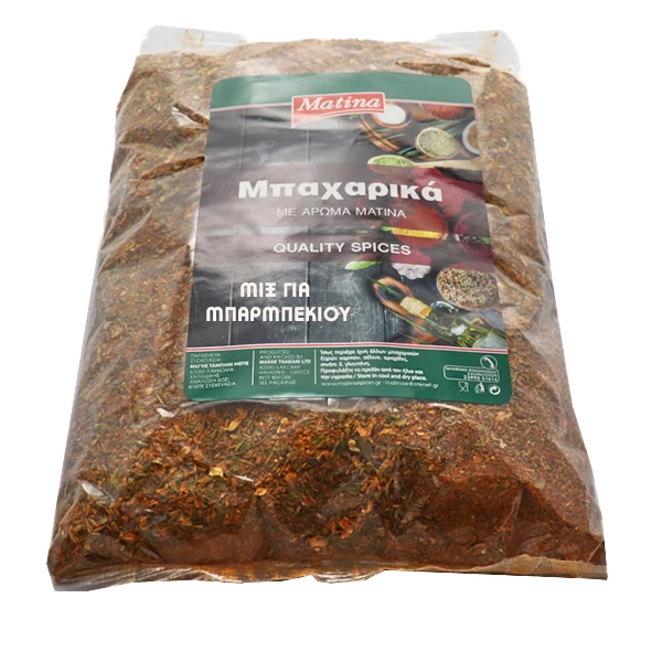 Μείγμα για Μπάρμπεκιου ΜΑΤΙΝΑ 500gr