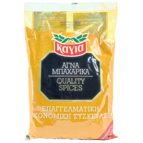 Κουρκουμάς ΚΑΓΙΑ 500gr