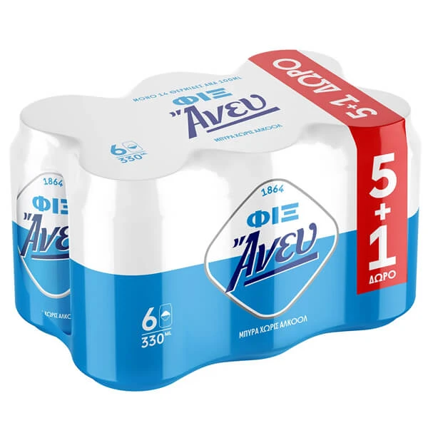 Μπύρα Άνευ Αλκοόλ FIX HELLAS 330ml (5+1 Δώρο)