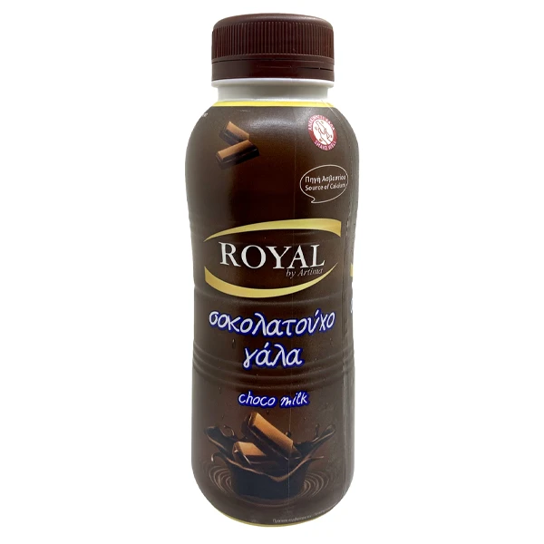 Γάλα Σοκολατούχο ROYAL 450ml
