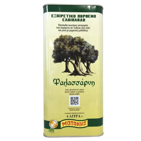 Ελαιόλαδο Εξαιρετικά Παρθένο ΦΑΛΑΣΣΑΡΝΗ 4lt