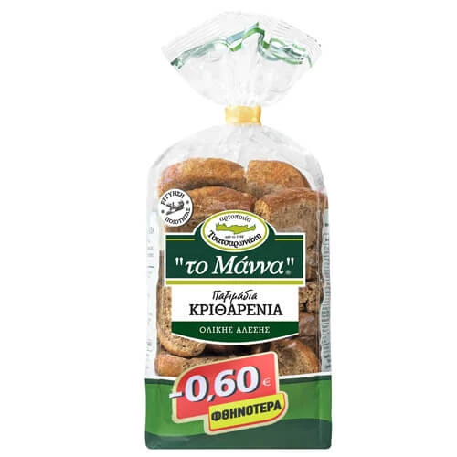 Παξιμάδια Κριθαρένιο ΤΟ ΜΑΝΝΑ 800gr (-0.60€)
