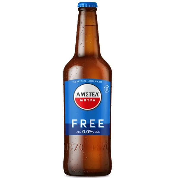 Μπύρα Free Φιάλη AMSTEL 500ml