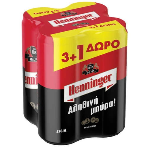 Μπύρα Κουτί HENNINGER 500ml (3+1 ΔΩΡΟ)