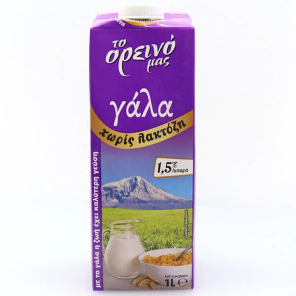 Γάλα Το Ορεινό Χωρίς Λακτόζη Light 1,5% ROYAL 1lt