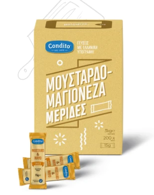 Μουσταρδομαγιονέζα Μερίδες CONDITO 200τμχ (200x15gr)