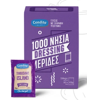 Dressing 1000 Νησιά σε Μερίδες 45gr CONDITO 80τμχ