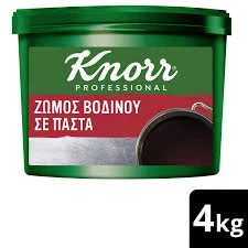 Ζωμός Βοδινού KNORR 4kg
