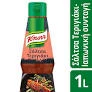 Σάλτσα Τεριγιάκι (Teriyaki) ΚΝΟRR 1lt