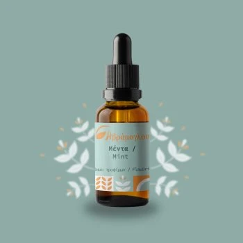 Άρωμα Τροφίμων Μέντα ΑΒΡΑΜΟΓΛΟΥ 10ml