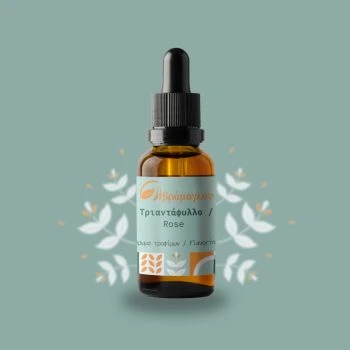 Άρωμα Τροφίμων Τριαντάφυλλο ΑΒΡΑΜΟΓΛΟΥ 10ml