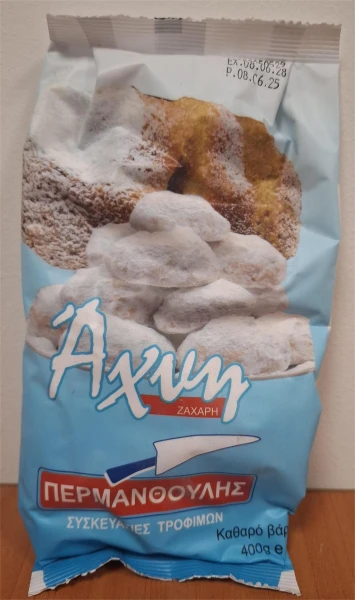 Άχνη Ζάχαρη ΠΕΡΜΑΝΘΟΥΛΗΣ 400gr