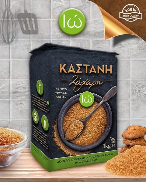 Ζάχαρη Καστανή Γουαδελούπης ΙΩ 1kg