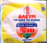 Αλεύρι Γρεβενών Τύπου 55% ΜΥΛΟΙ ΡΟΔΙΑΣ 3kg