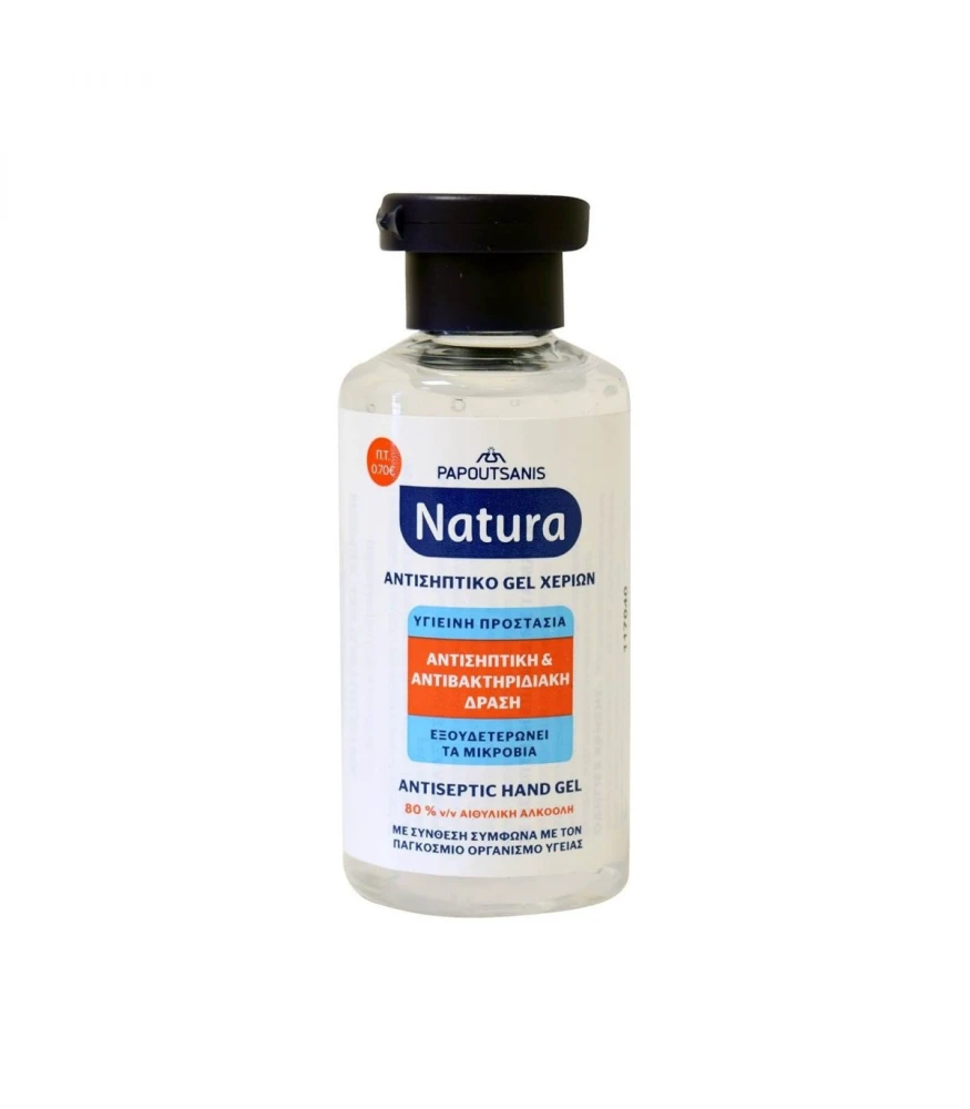 Αντισηπτικό Χεριών Gel NATURA 60ml