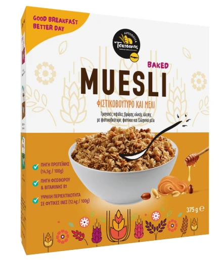 Μούσλι με Φυστικοβούτυρο & Μέλι ΤΣΑΤΣΑΚΗΣ 375gr