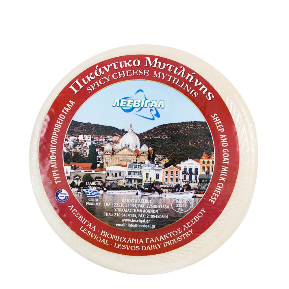 Τυρί Πικάντικο Κεφάλι ΛΕΣΒΙΓΑΛ 7kg