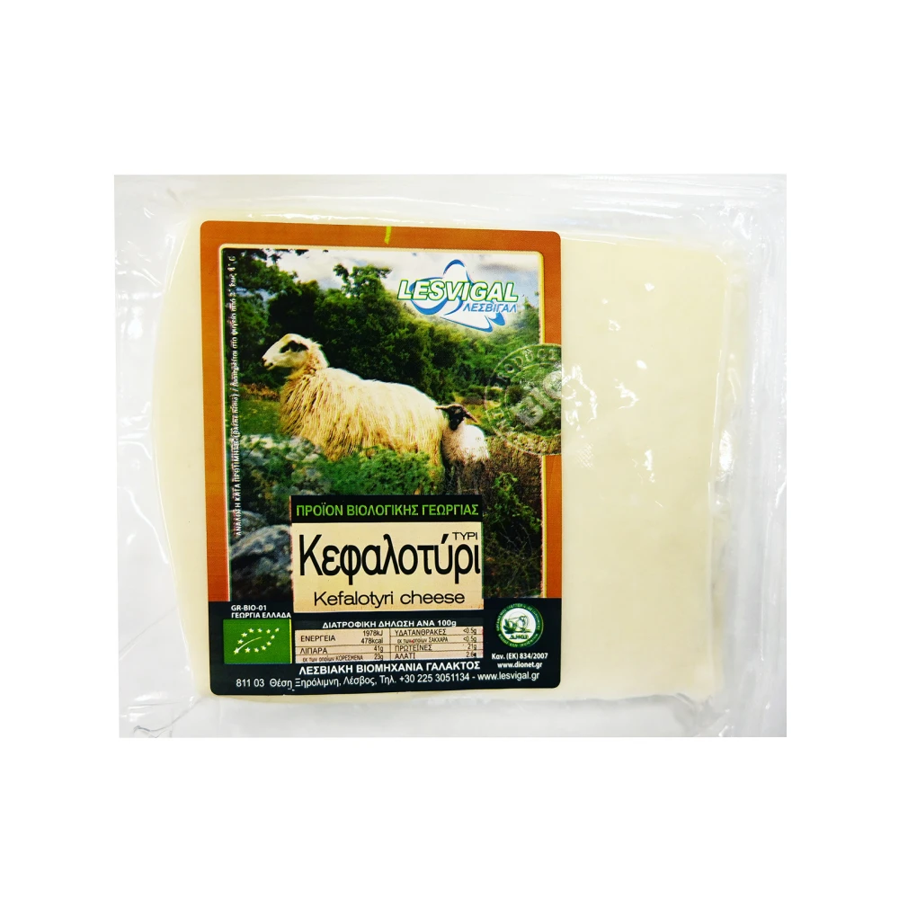 Κεφαλοτύρι Vacuum ΛΕΣΒΙΓΑΛ 200gr