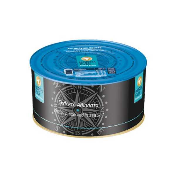 Αντζούγιες Παστές N.0 NORTH EVIA 5,5kg