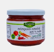 Αλοιφή Πάπρικα Απαλή ΑΛΜΩΠΙΑ 300gr
