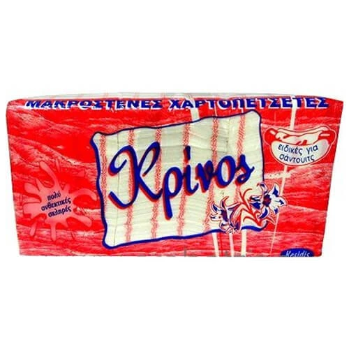 Χαρτοπετσέτες Εστιατορίου Μακρόστενες Καρώ 1Φ/24x28cm ΚΡΙΝΟΣ 560τμχ