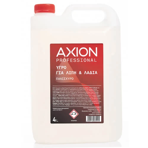 Καθαριστικό για Λίπη/Λάδια AXION 4lt