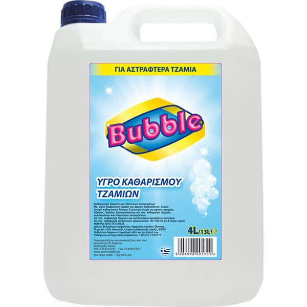 Υγρό Καθαριστικό Τζαμιών BUBBLE 4lt