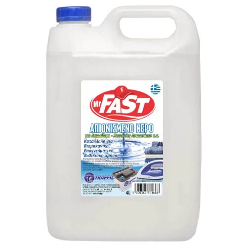 Απιονισμένο Νερό MR.FAST 4lt