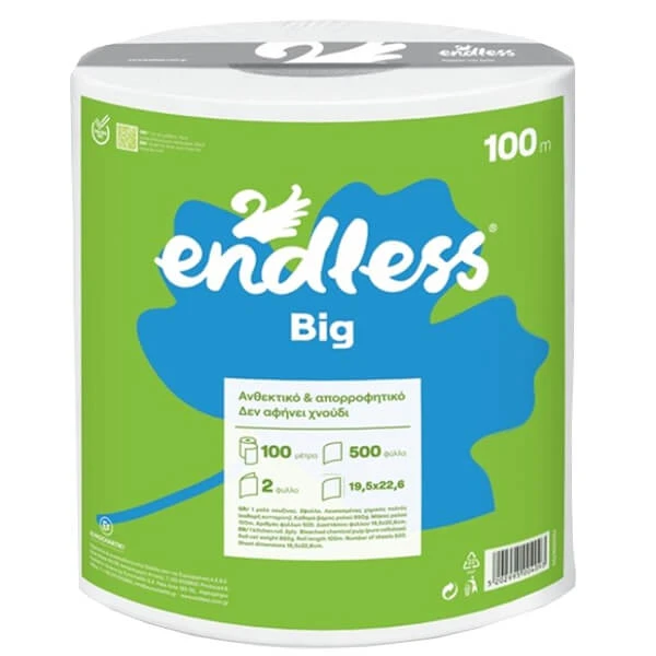 Χαρτί Κουζίνας Ρολό ENDLESS 950gr