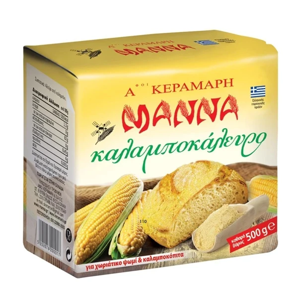 Καλαμποκάλευρο ΑΛΕΥΡΙ ΜΑΝΝΑ 500gr